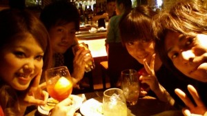 Chair会